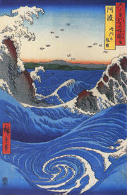 hiroshige_wild_sea_breaking_on_the_rocks.jpg